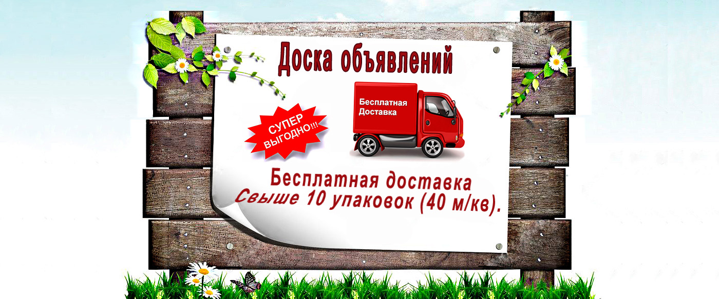 Логотип