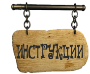 Логотип меню