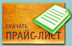 Логотип меню